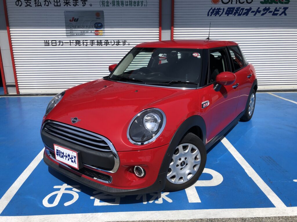 MINI