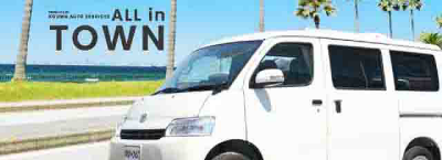 page_banner_marintuhan