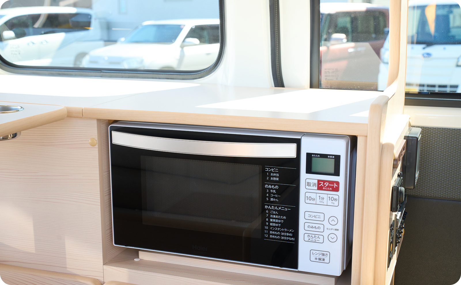 Standard Equipment Popup