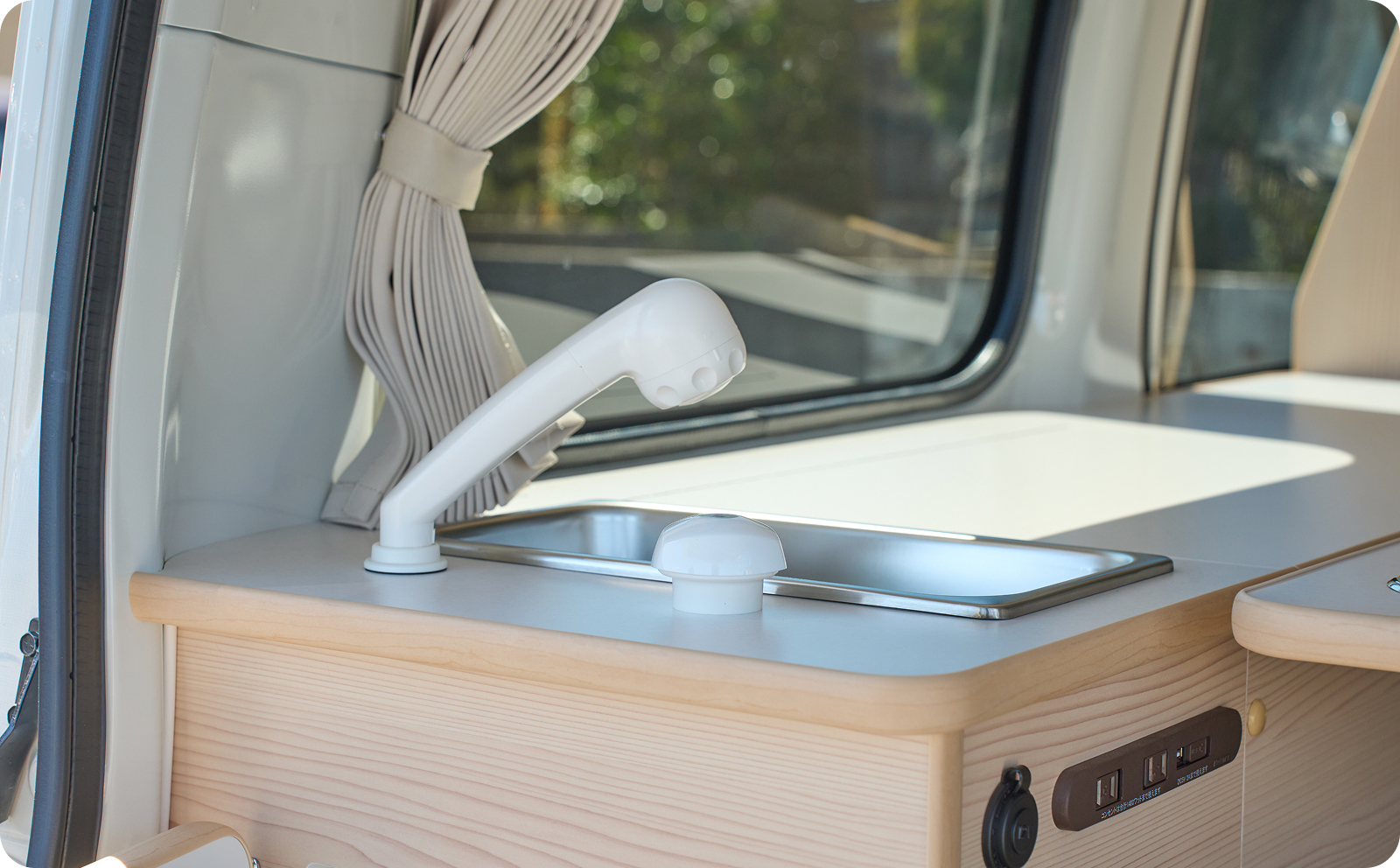 Standard Equipment Popup