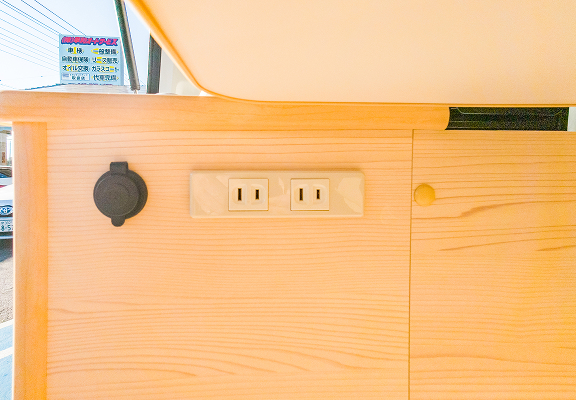 便利な電源コンセント